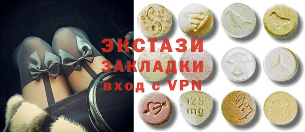 первитин Баксан