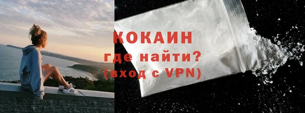 меф Балахна