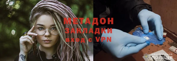 apvp Балабаново