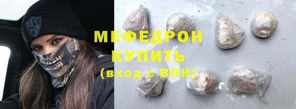 apvp Балабаново