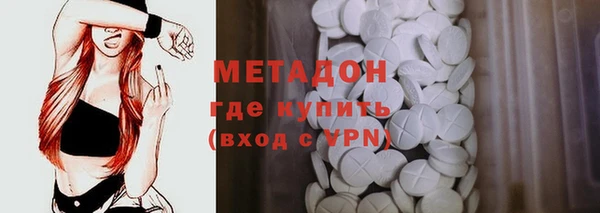 apvp Балабаново