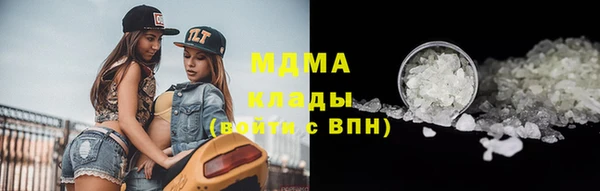 первитин Баксан