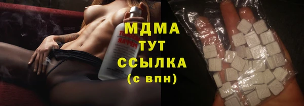 apvp Балабаново
