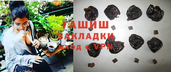 apvp Балабаново