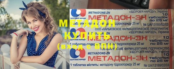 первитин Баксан
