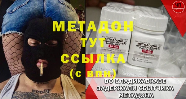 apvp Балабаново
