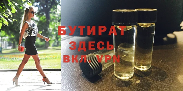 apvp Балабаново
