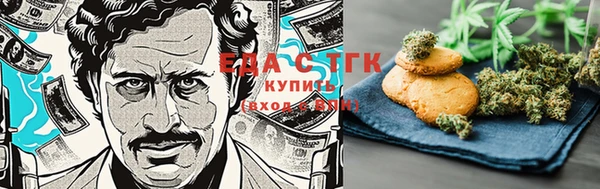меф Балахна