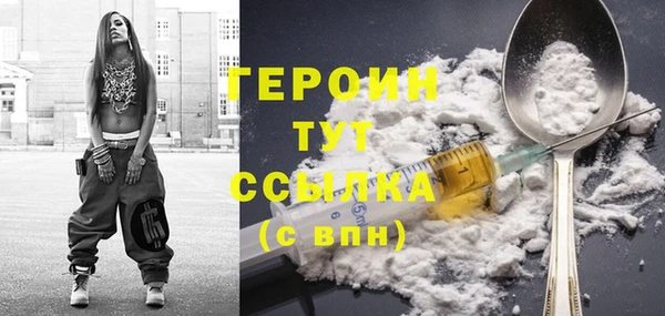 apvp Балабаново