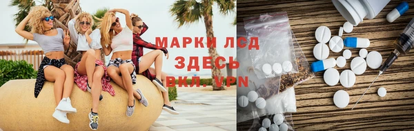 меф Балахна
