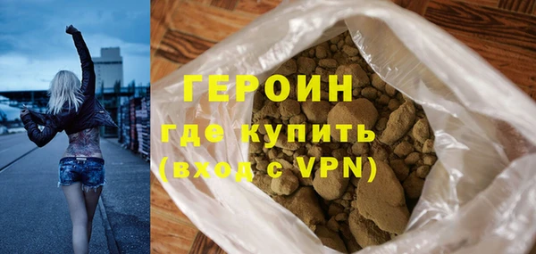 apvp Балабаново