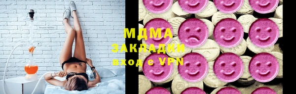 первитин Баксан