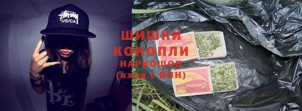 apvp Балабаново