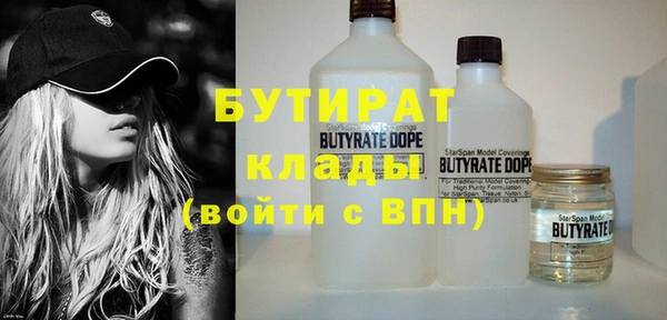 apvp Балабаново