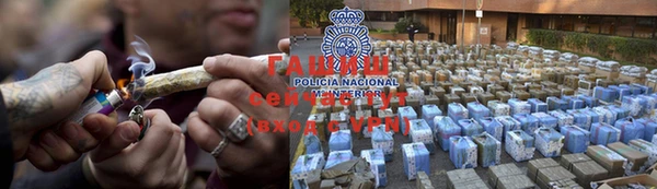первитин Баксан